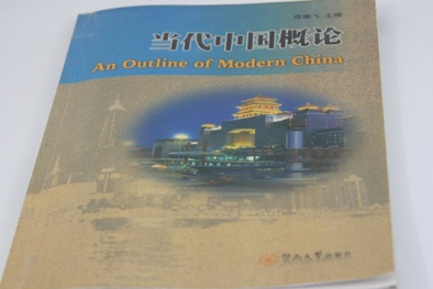 Trung Quốc dạy gì trong sách giáo khoa?